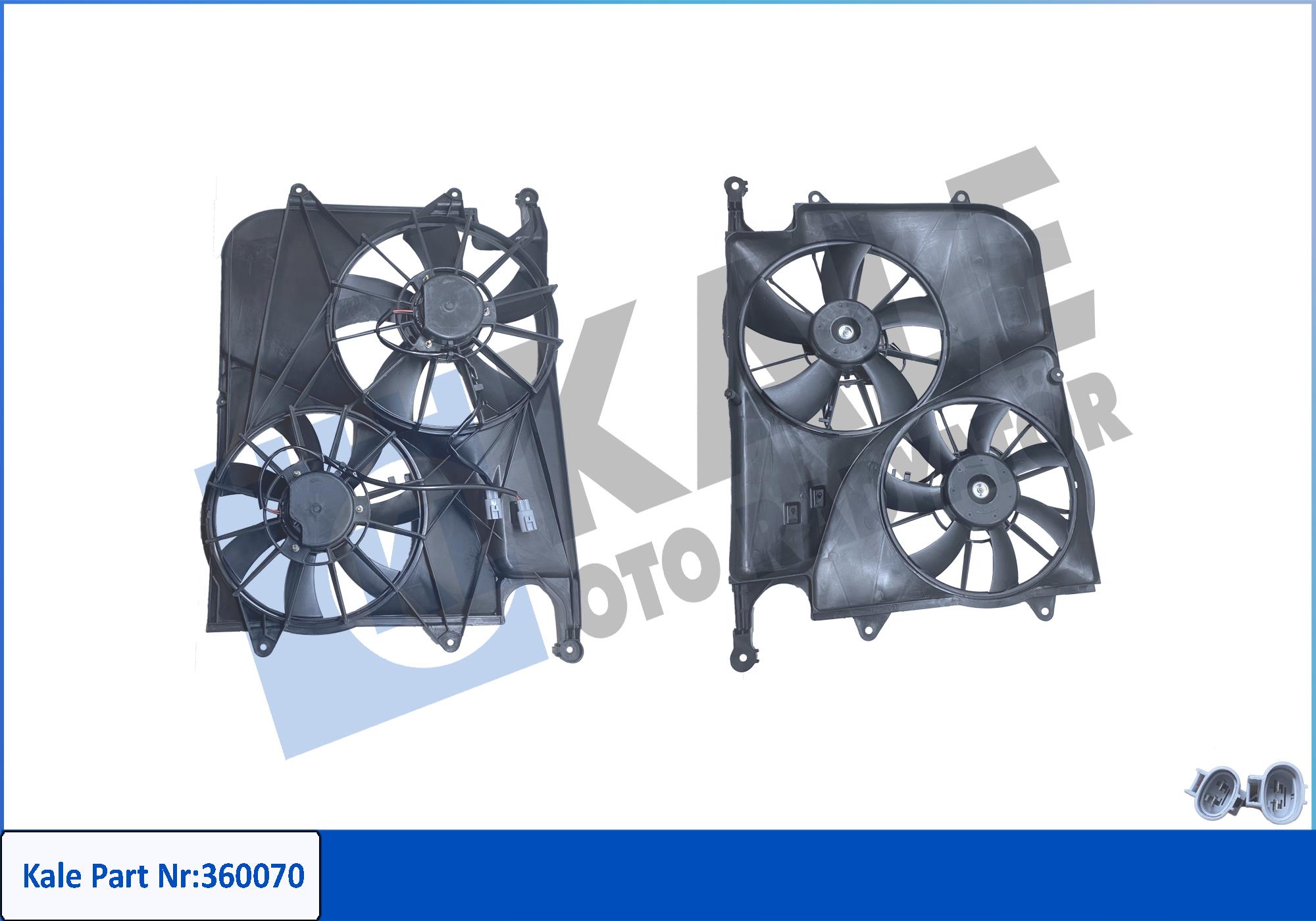 Fan, engine cooling (360070)