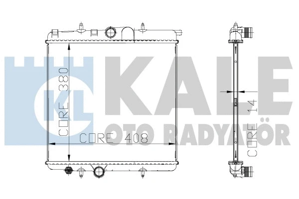 Radiator, engine cooling (216799)