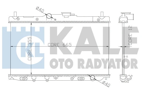 Radiator, engine cooling (357700)