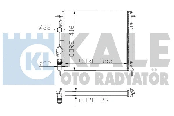 Radiator, engine cooling (251200)