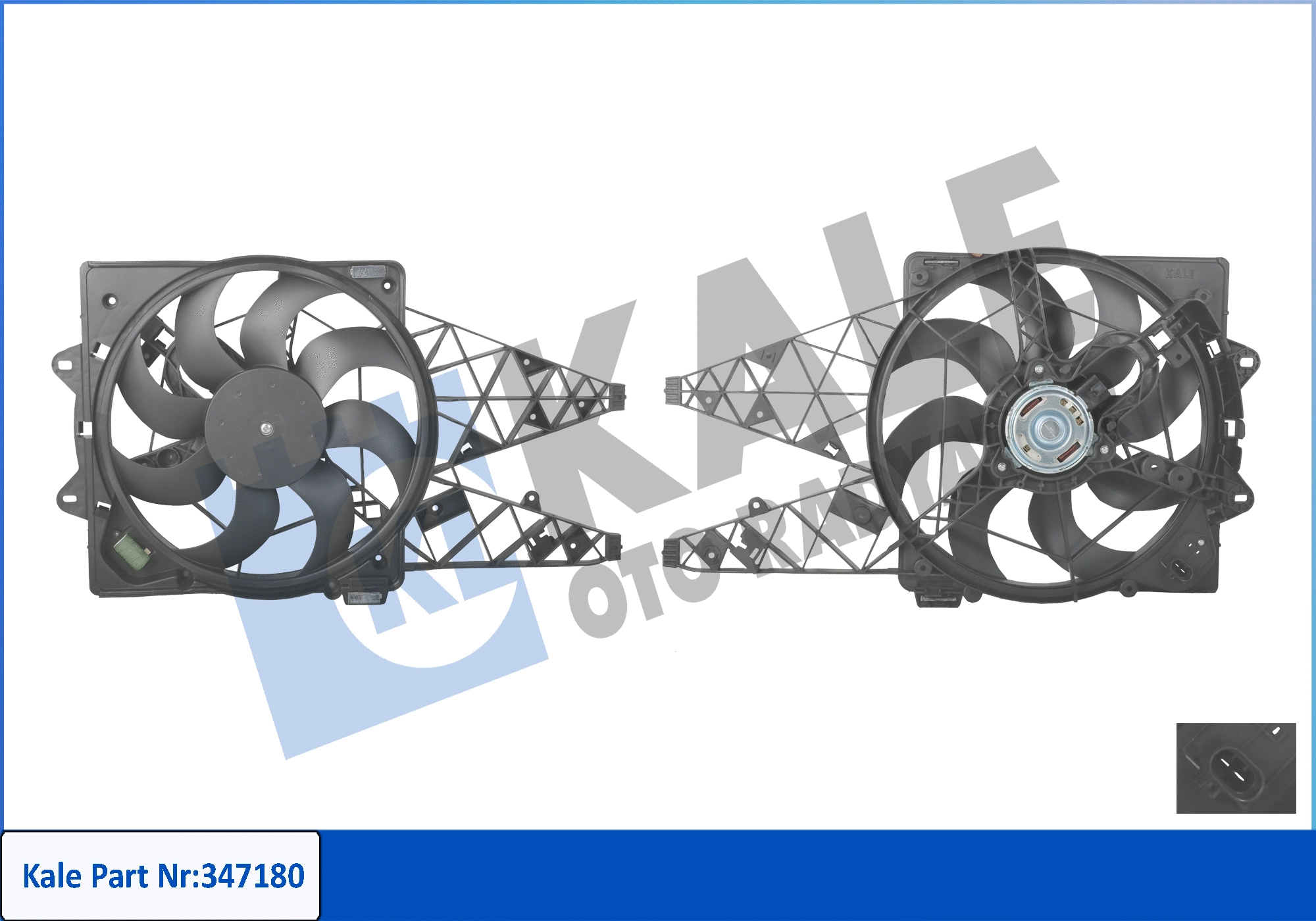 Fan, engine cooling (347180)
