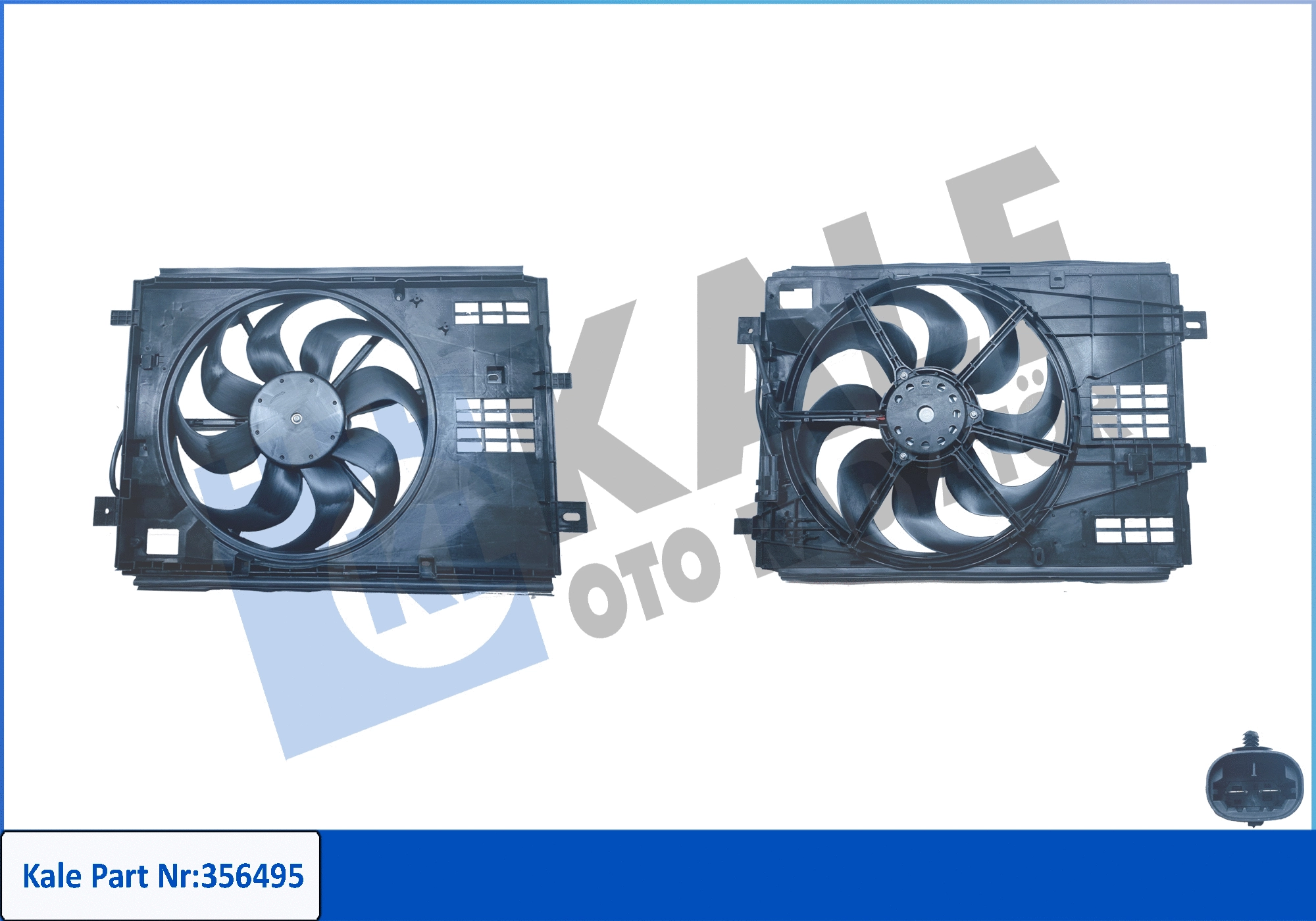 Fan, engine cooling (356495)