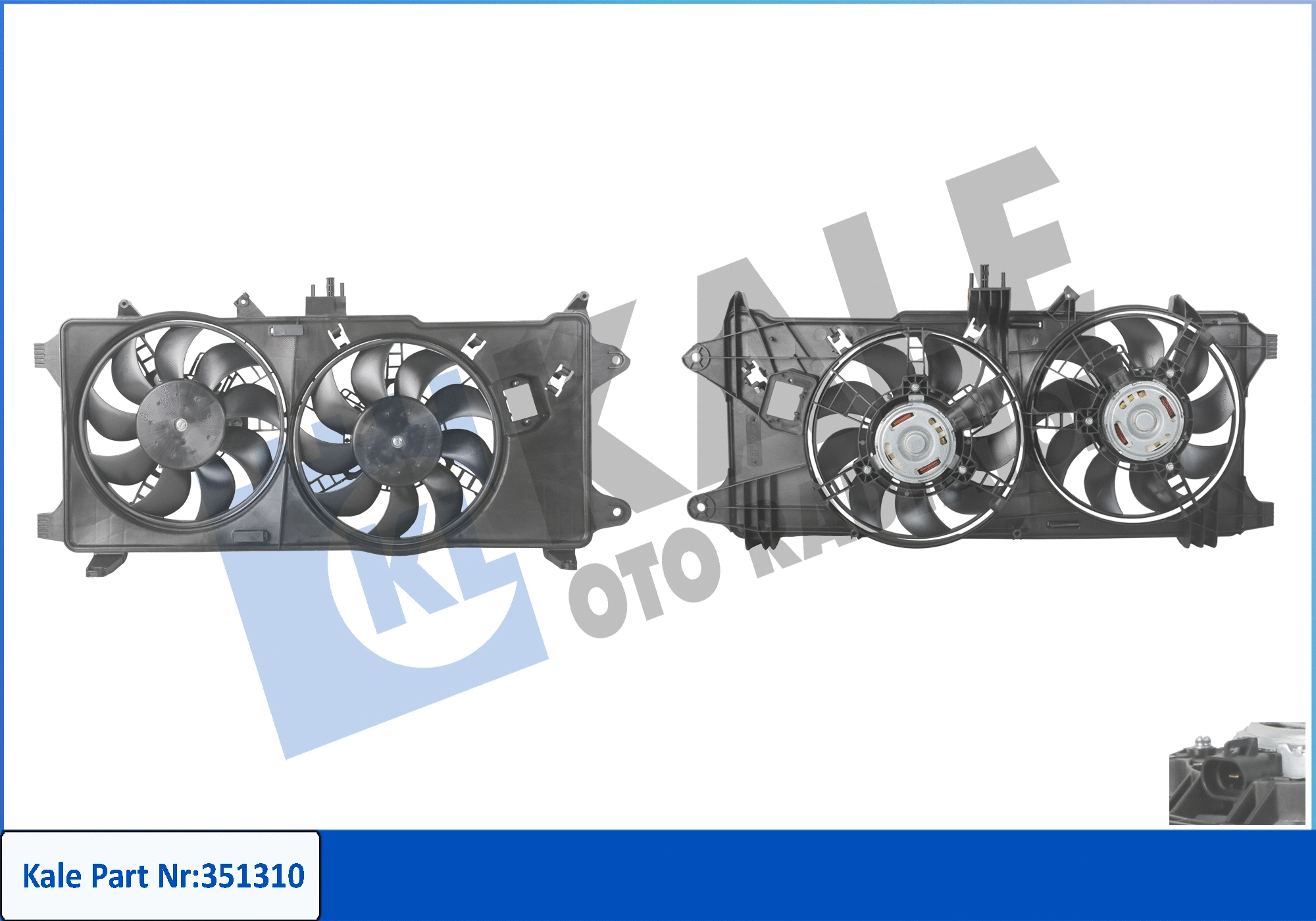 Fan, engine cooling (351310)