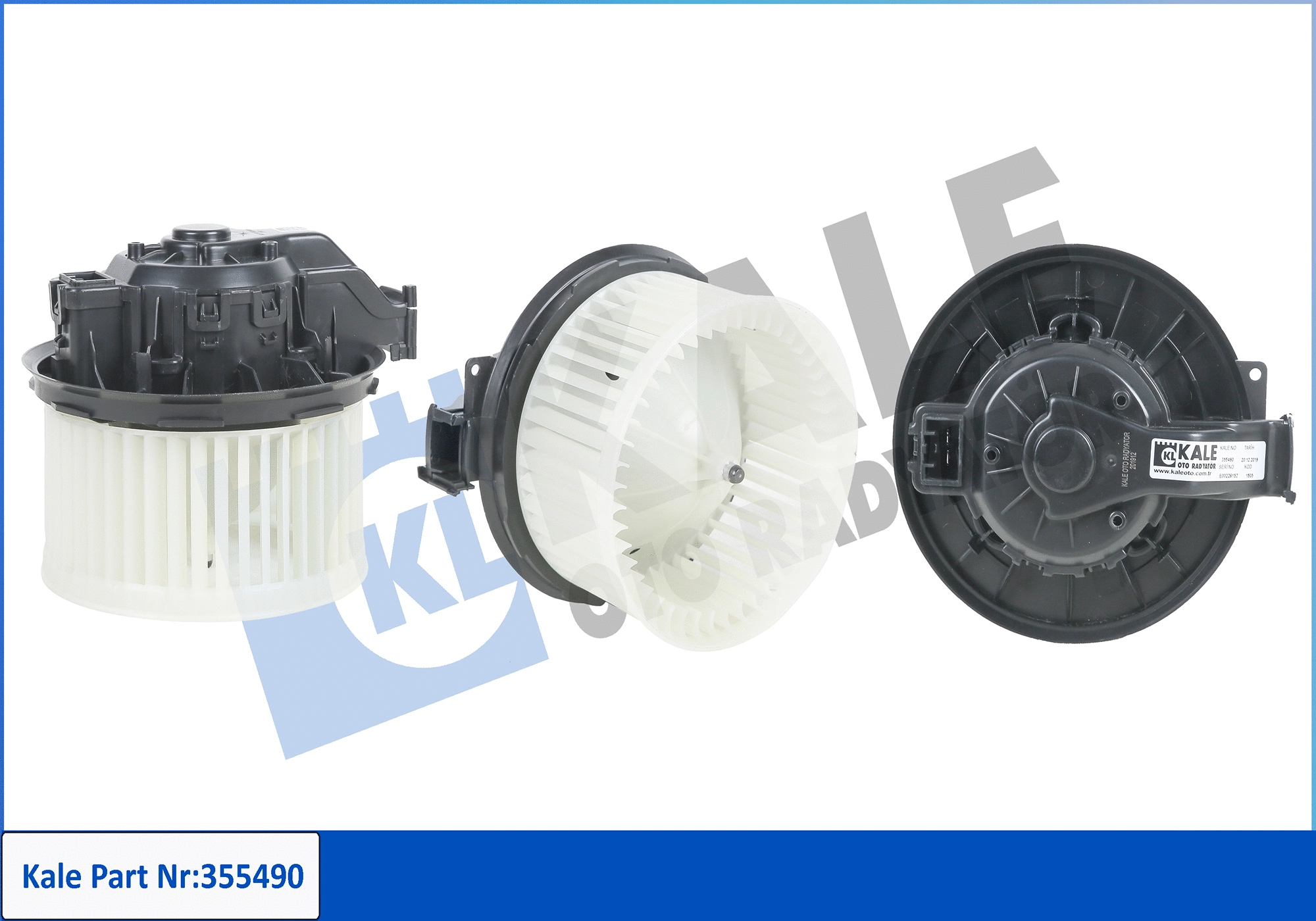 Interior Blower (355490)