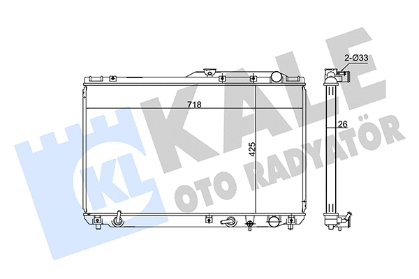 Radiator, engine cooling (348155)