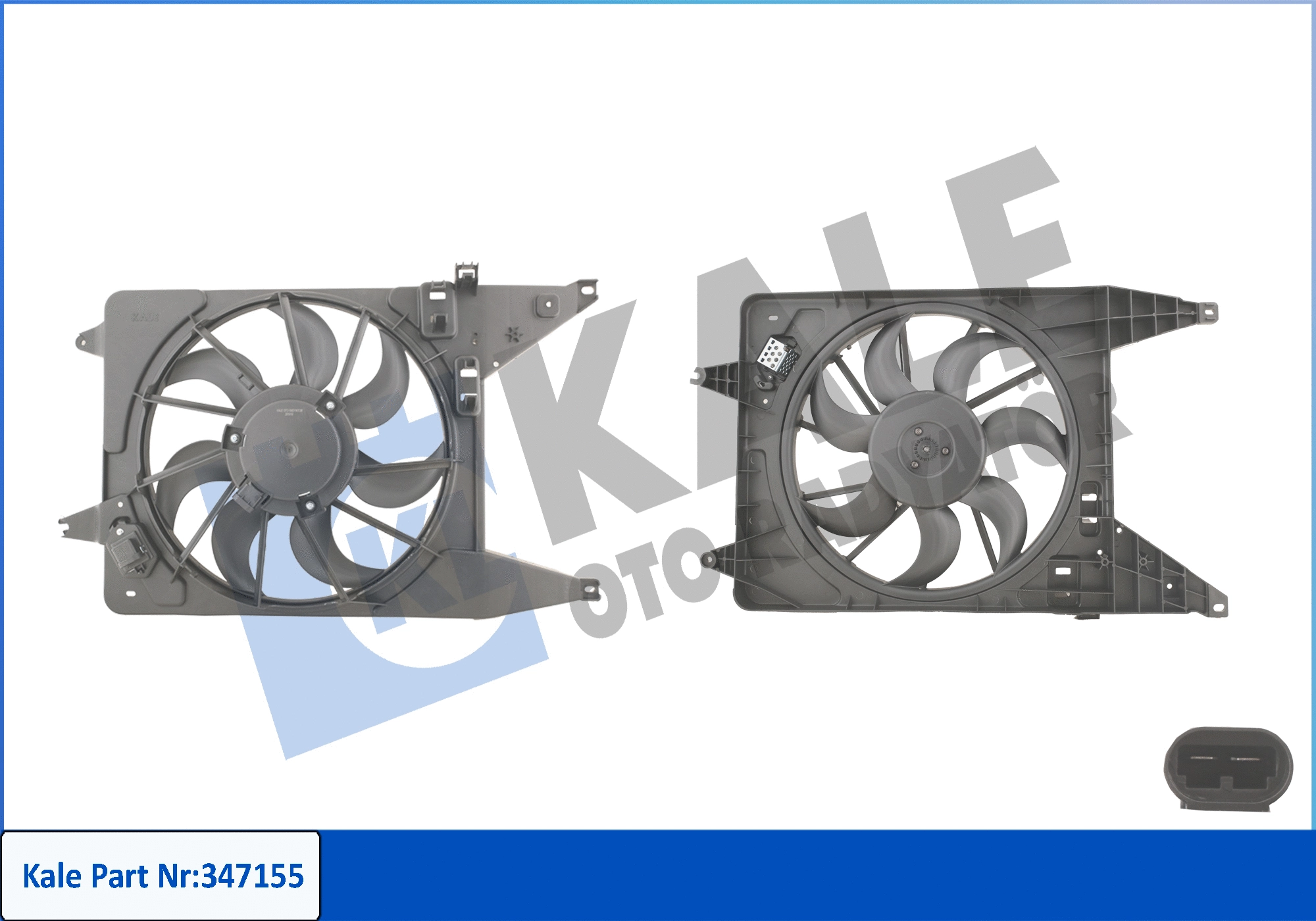 Fan, engine cooling (347155)