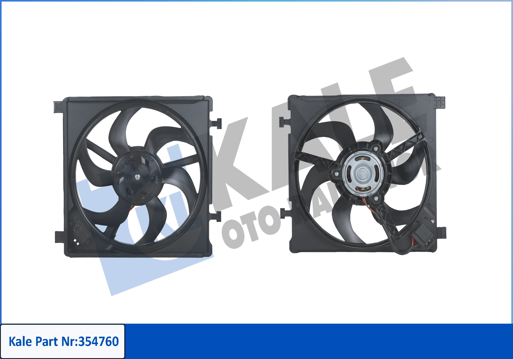 Fan, engine cooling (354760)