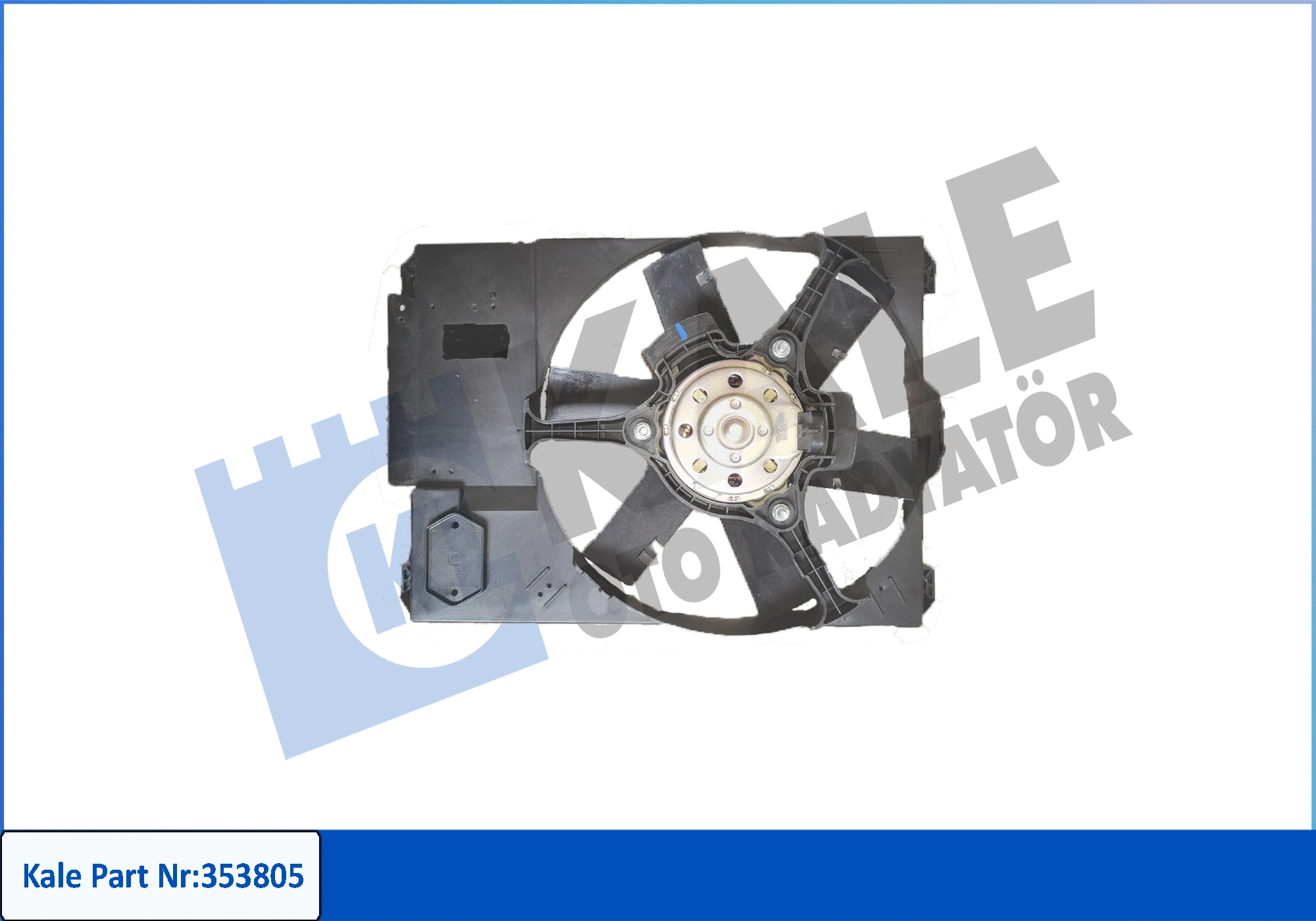 Fan, engine cooling (353805)