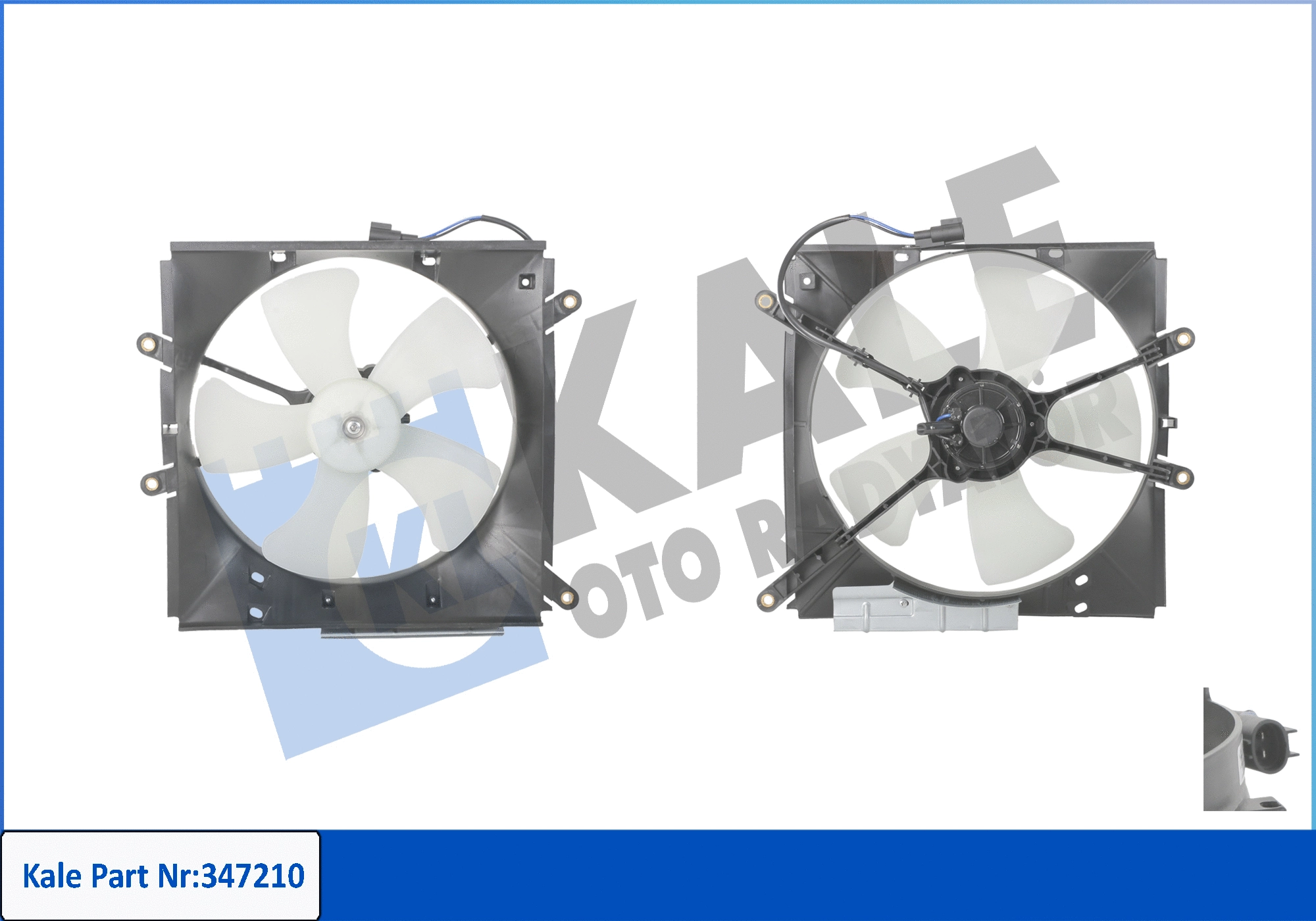 Fan, engine cooling (347210)
