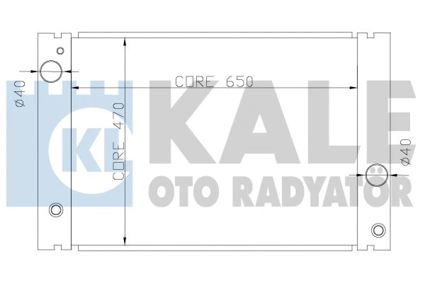 Radiator, engine cooling (341910)