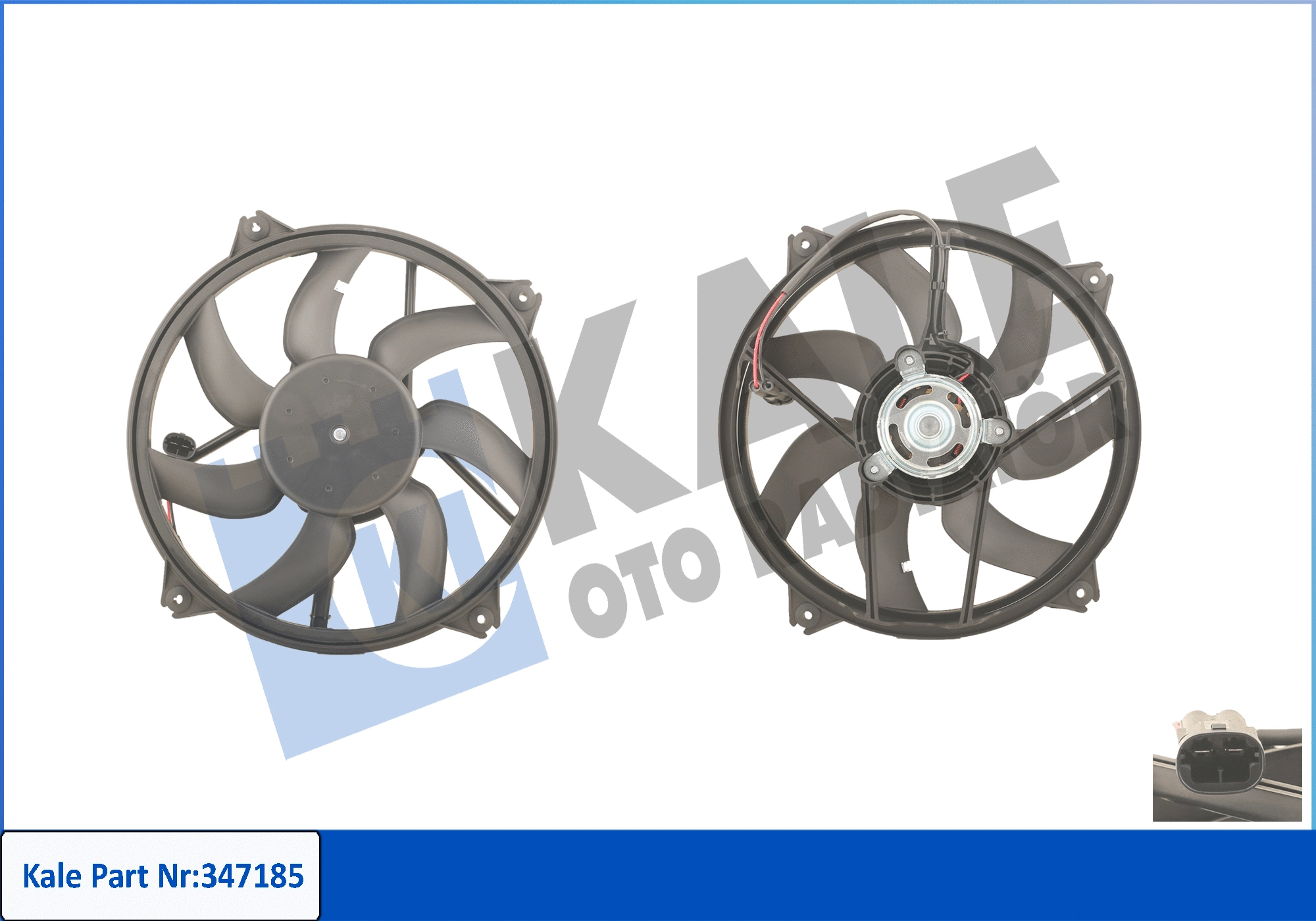 Fan, engine cooling (347185)
