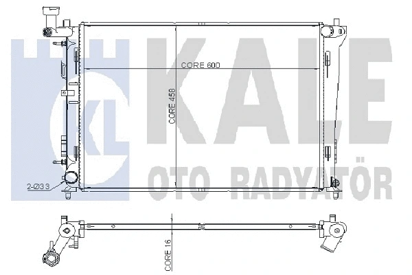 Radiator, engine cooling (350100)