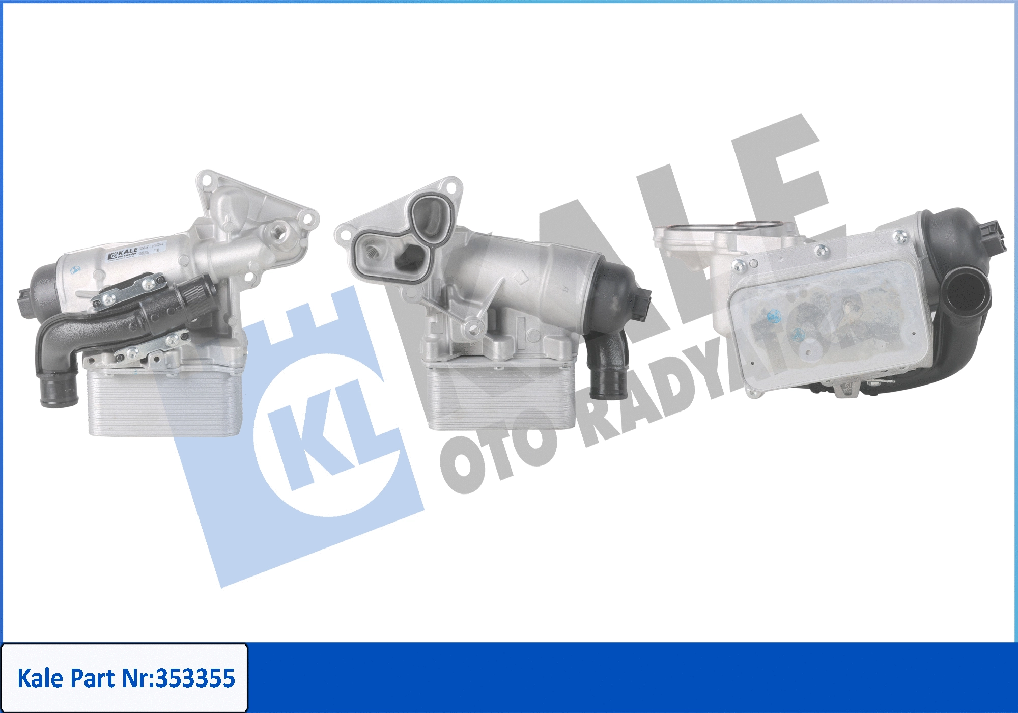 Oil Cooler, engine oil (353355)