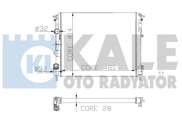 Radiator, engine cooling (205600)