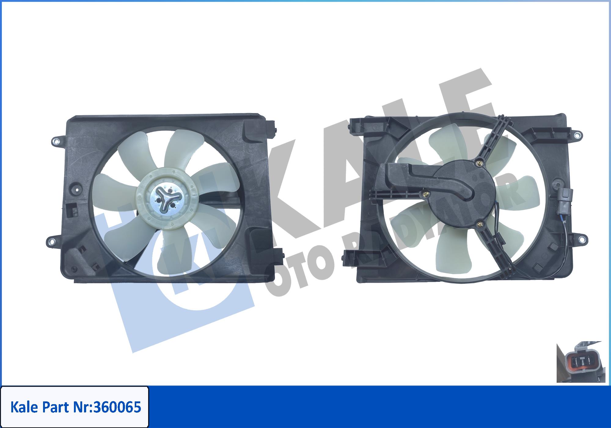 Fan, engine cooling (360065)