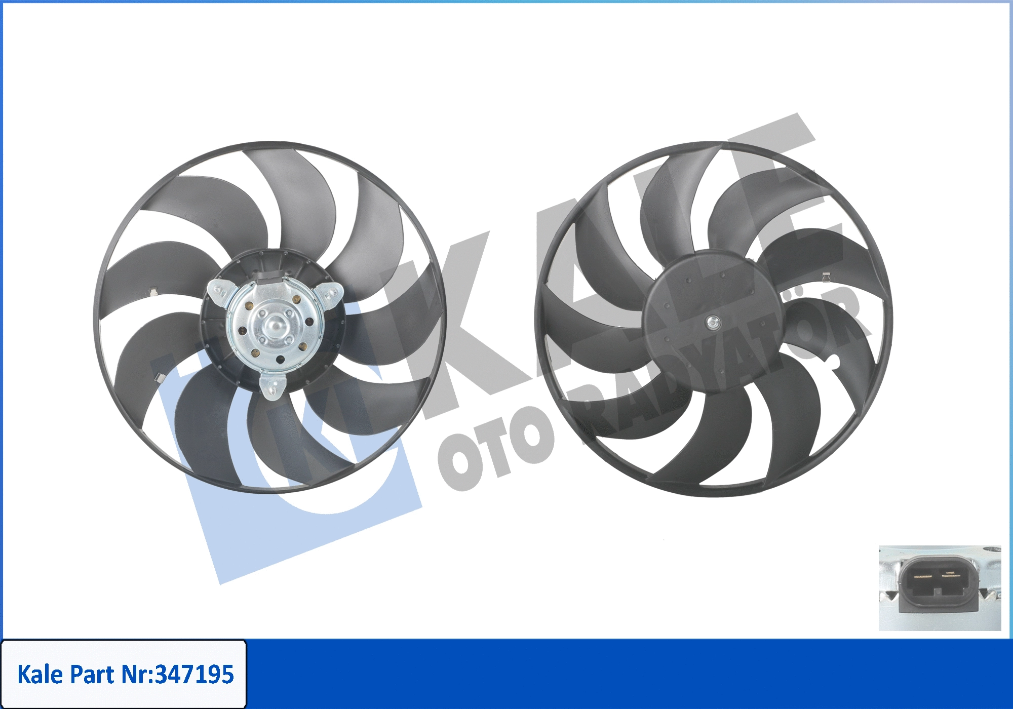 Fan, engine cooling (347195)