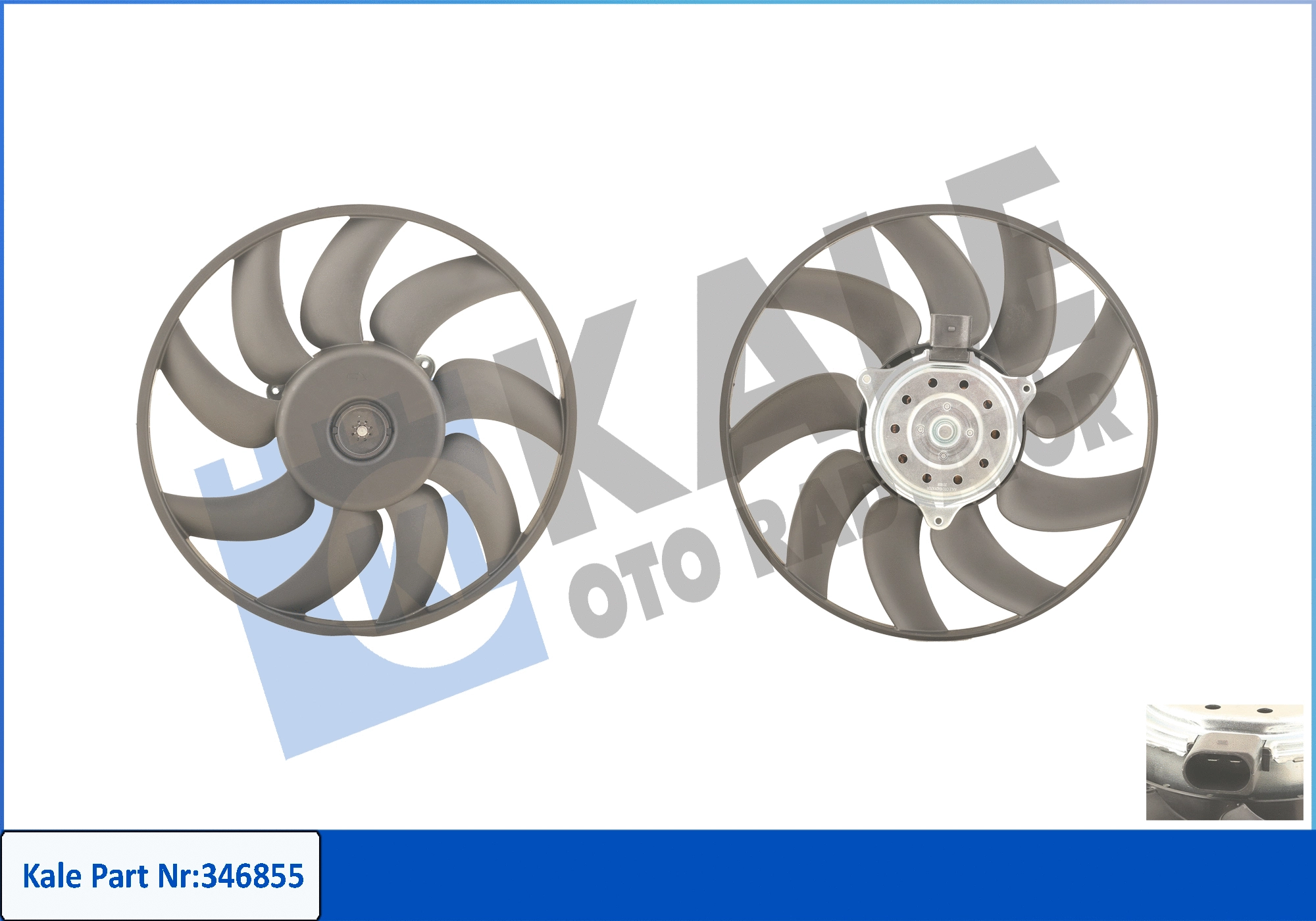 Fan, engine cooling (346855)