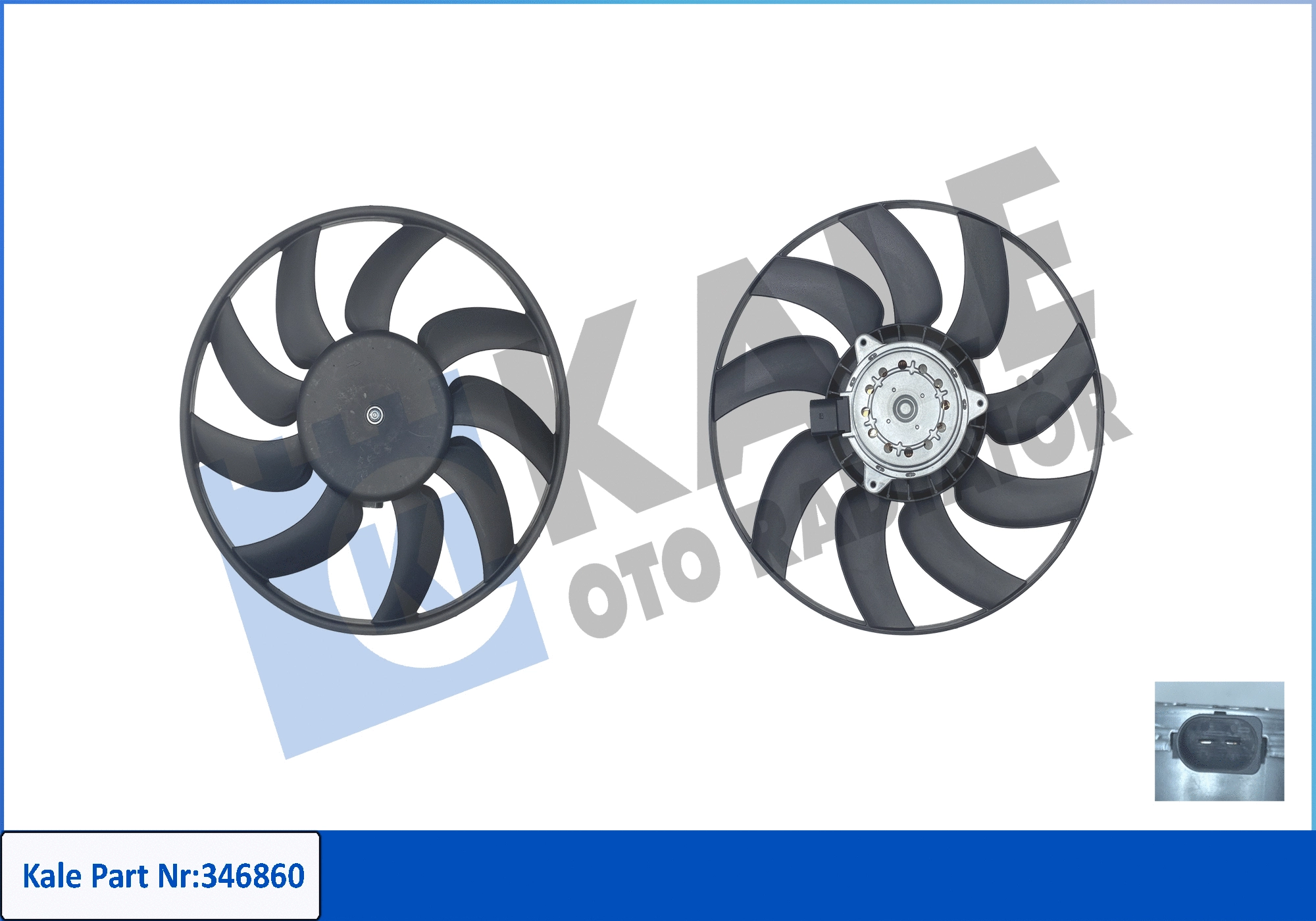 Fan, engine cooling (346860)