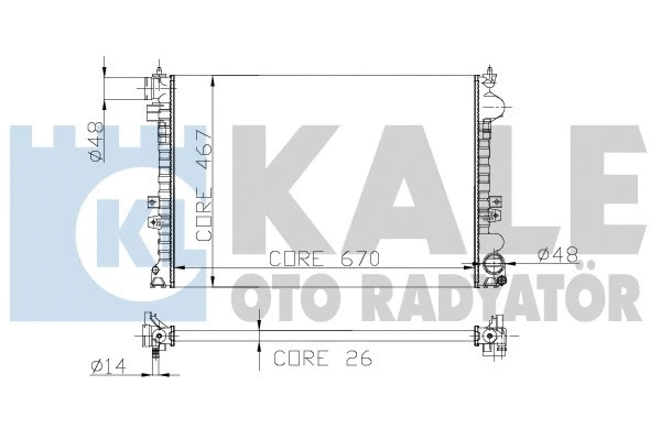 Radiator, engine cooling (242500)