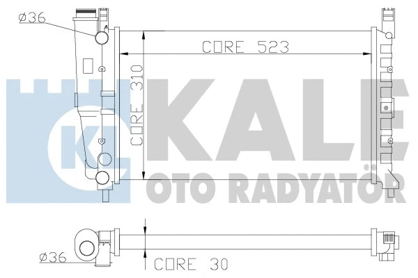 Radiator, engine cooling (342265)