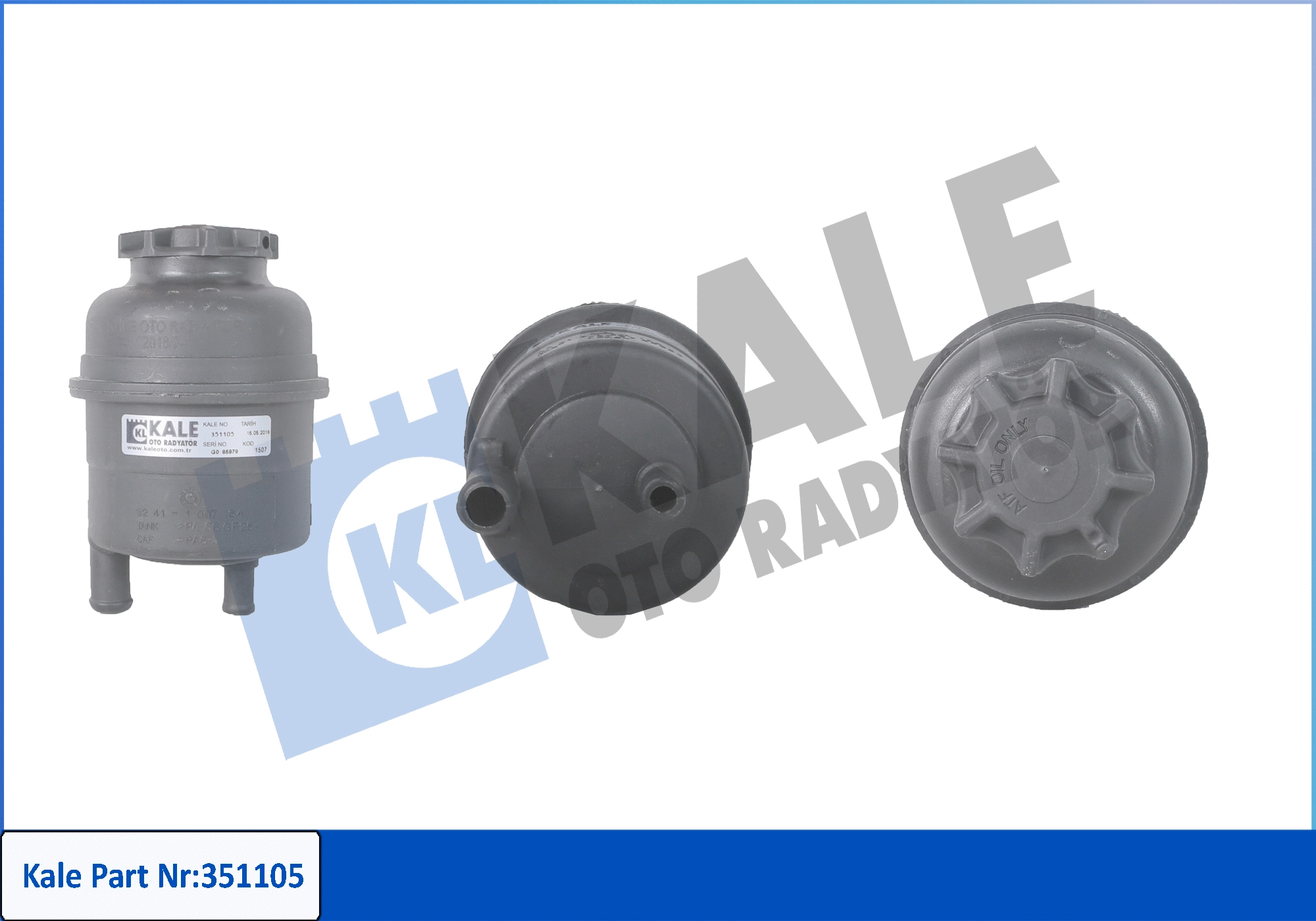 Equalising reservoir, hydraulic oil (power steering) (351105)