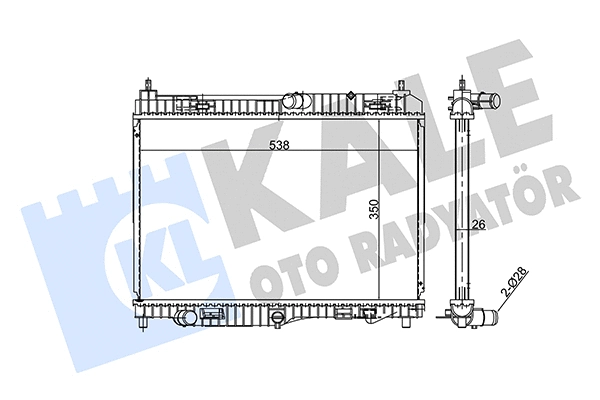 Radiator, engine cooling (353880)