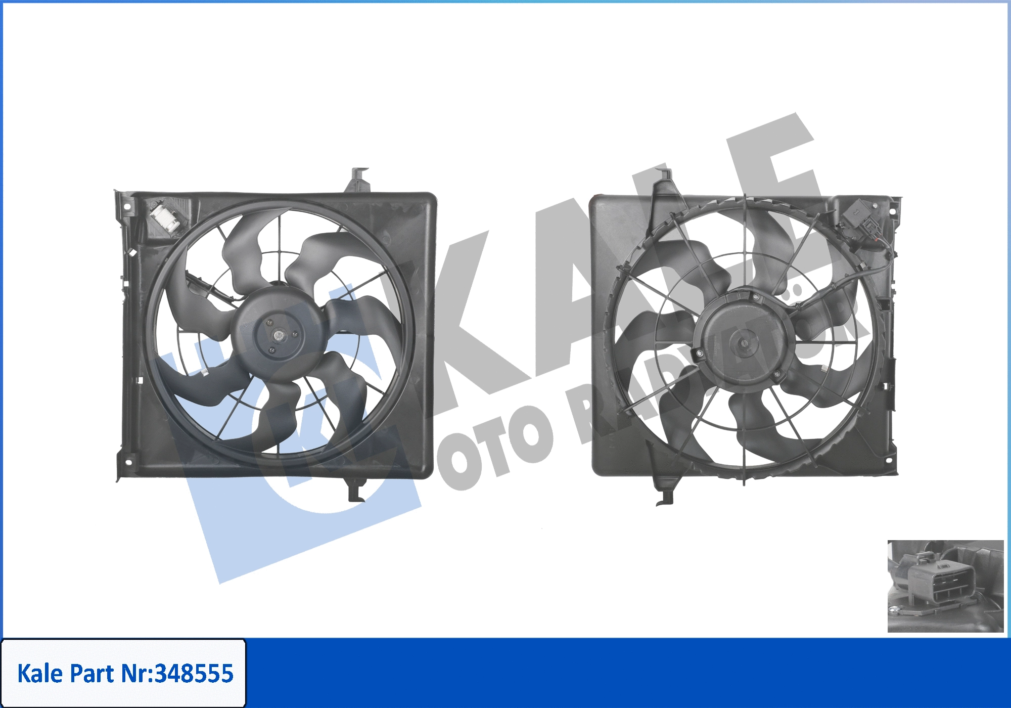 Fan, engine cooling (348555)