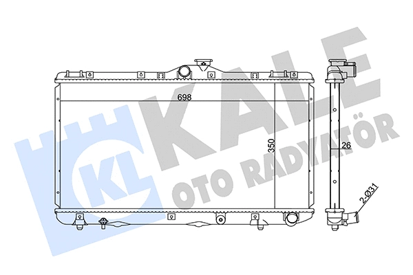 Radiator, engine cooling (351885)