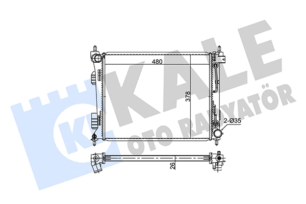 Radiator, engine cooling (354280)