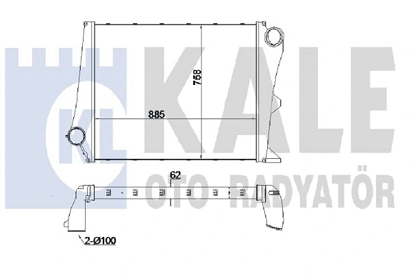 Charge Air Cooler (135400)