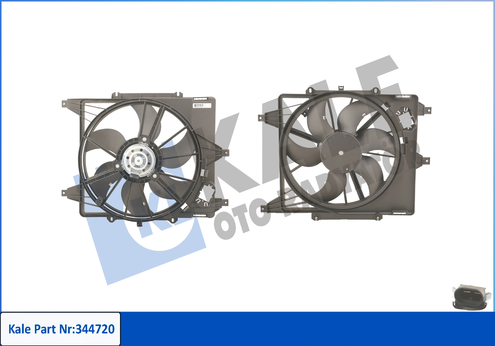 Fan, engine cooling (344720)