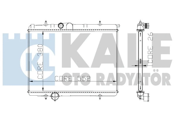 Radiator, engine cooling (216299)