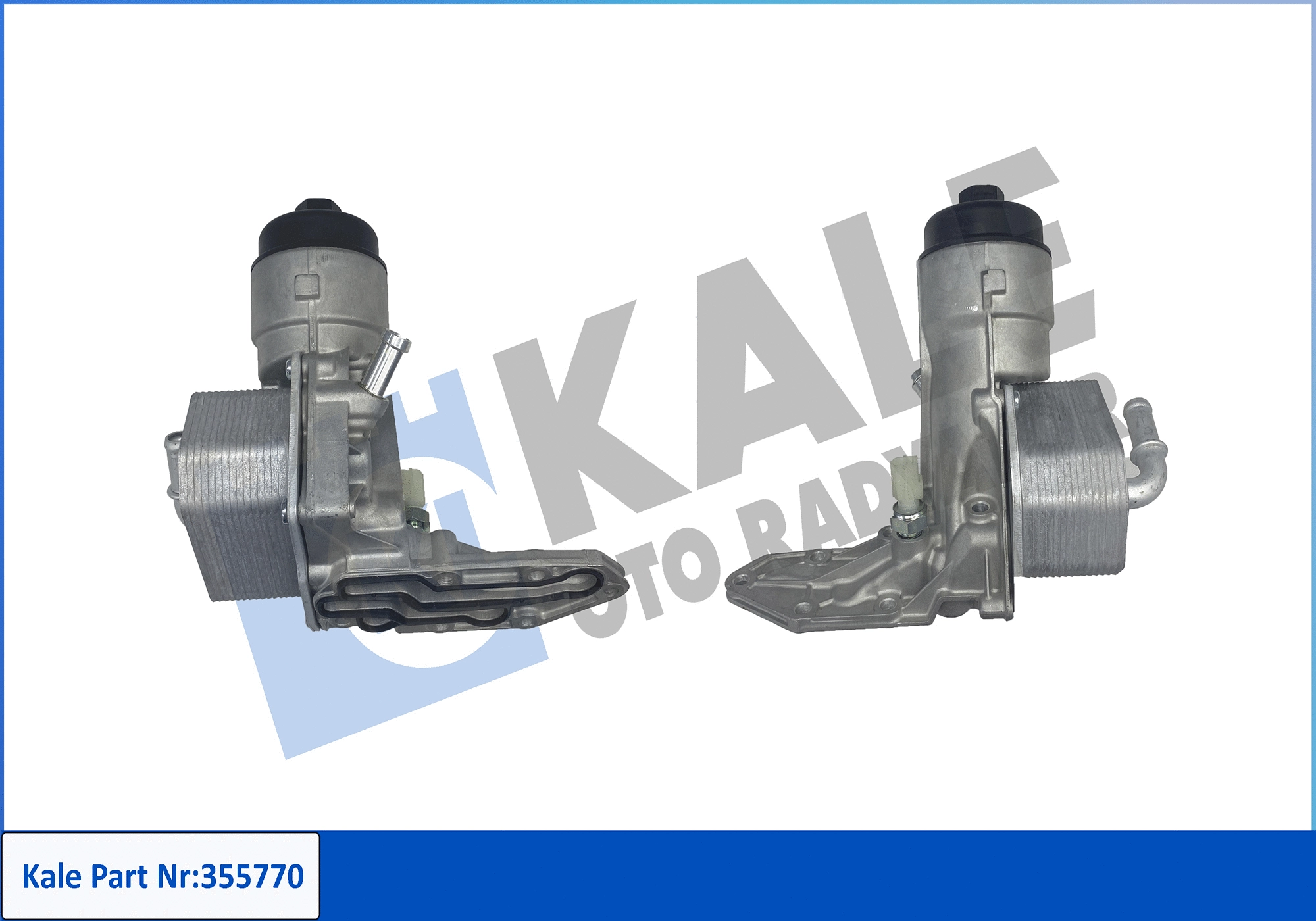 Oil Cooler, engine oil (355770)