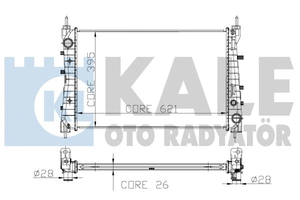 Radiator, engine cooling (195500)