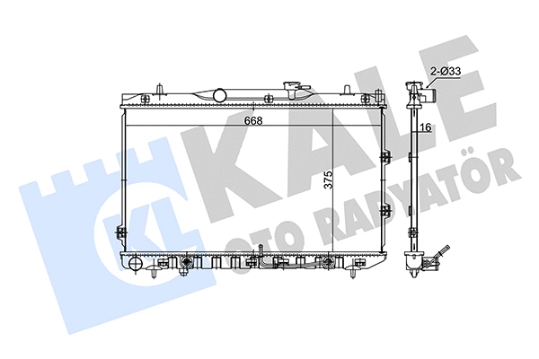 Radiator, engine cooling (348625)