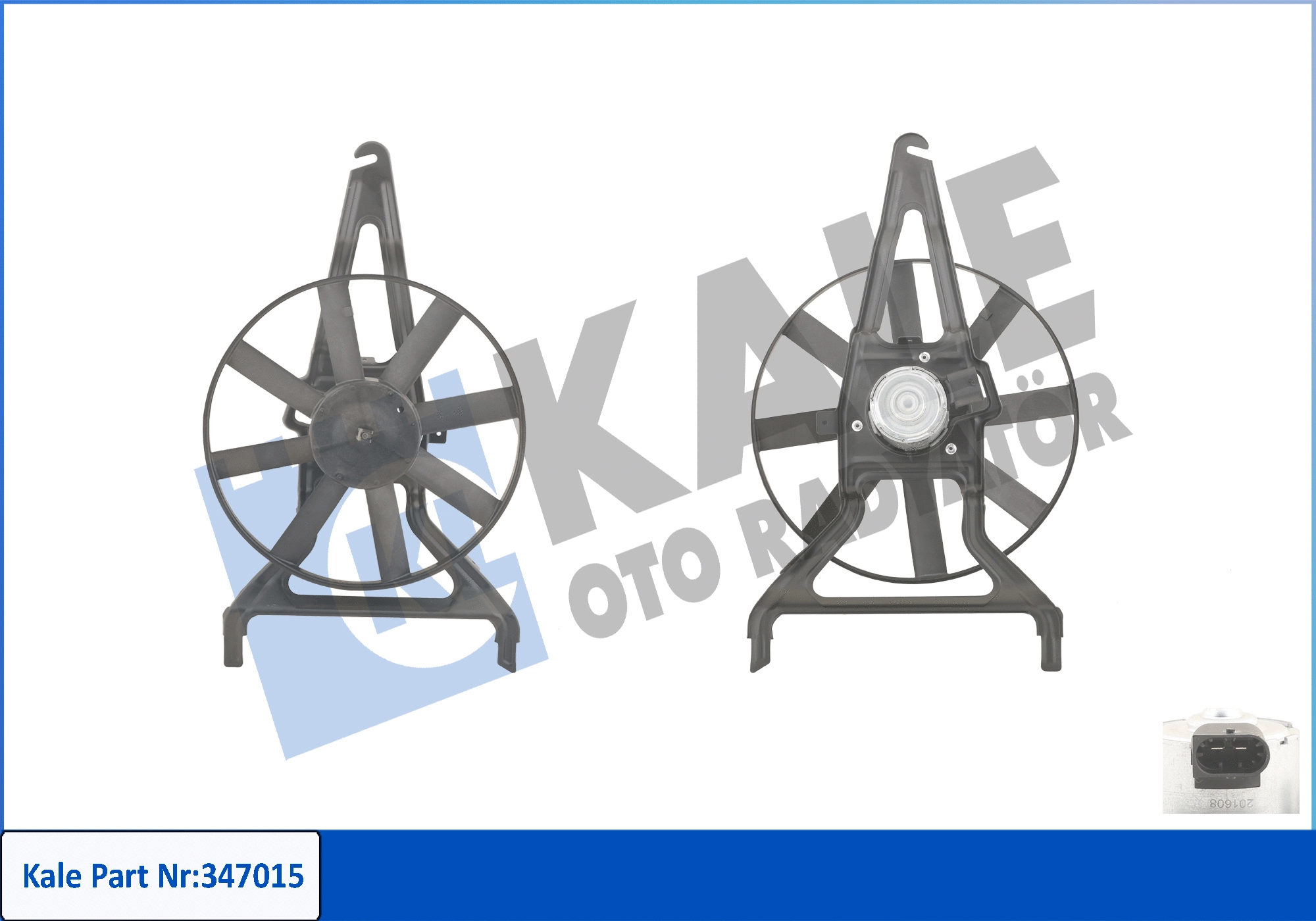 Fan, engine cooling (347015)