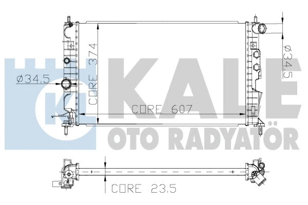 Radiator, engine cooling (136200)