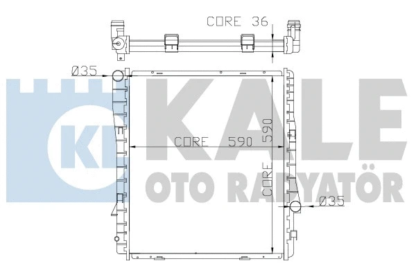 Radiator, engine cooling (354200)