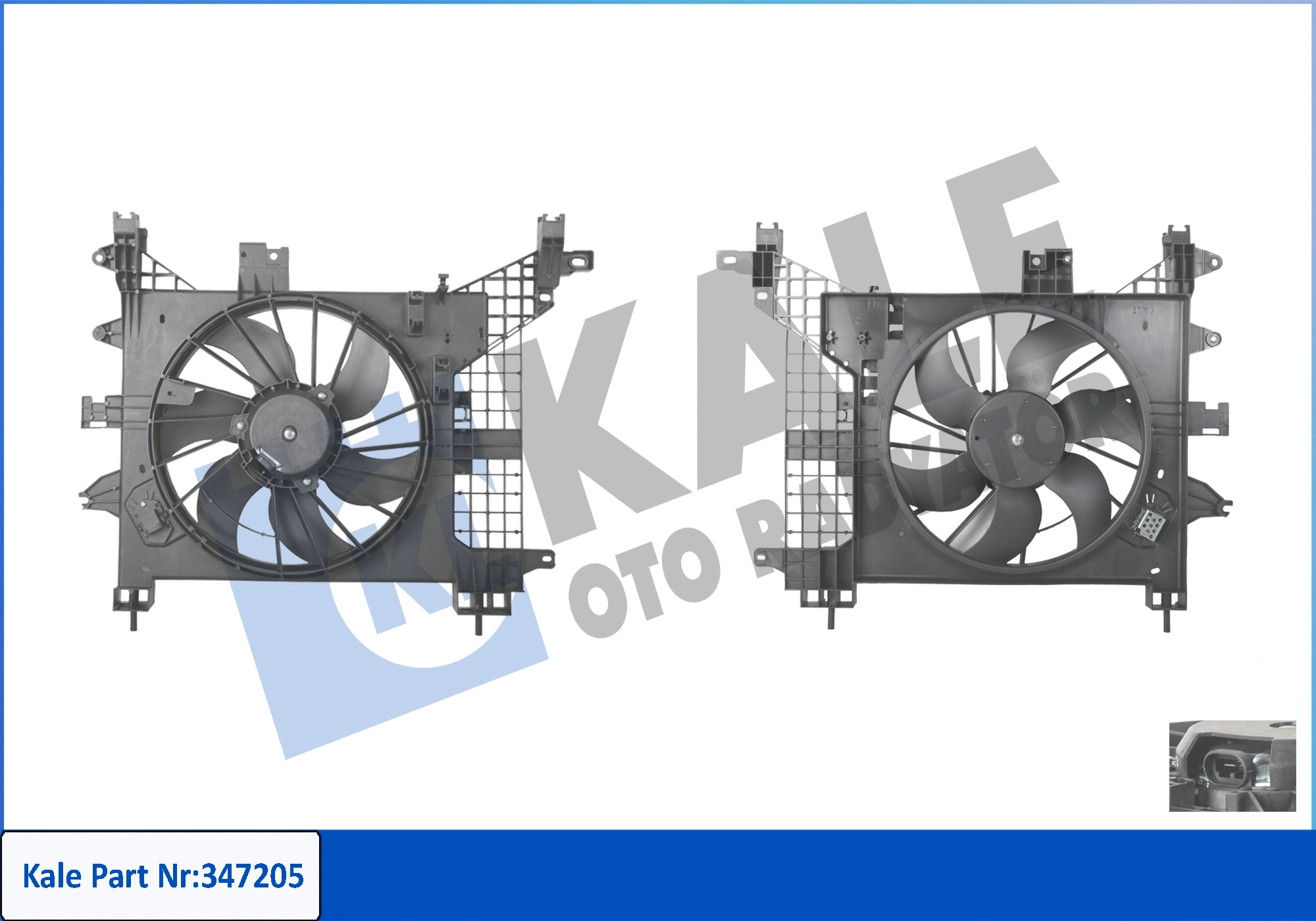 Fan, engine cooling (347205)