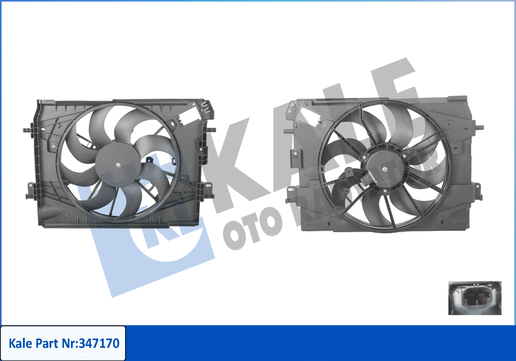 Fan, engine cooling (347170)