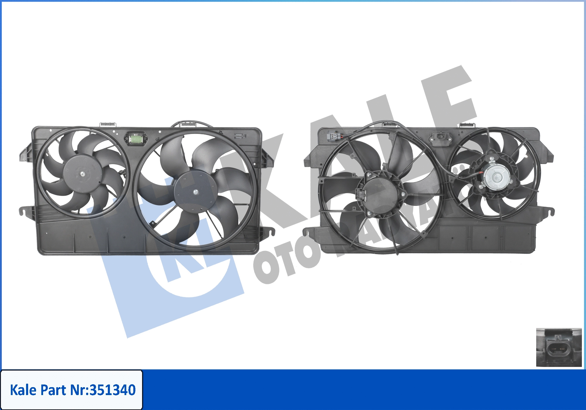 Fan, engine cooling (351340)