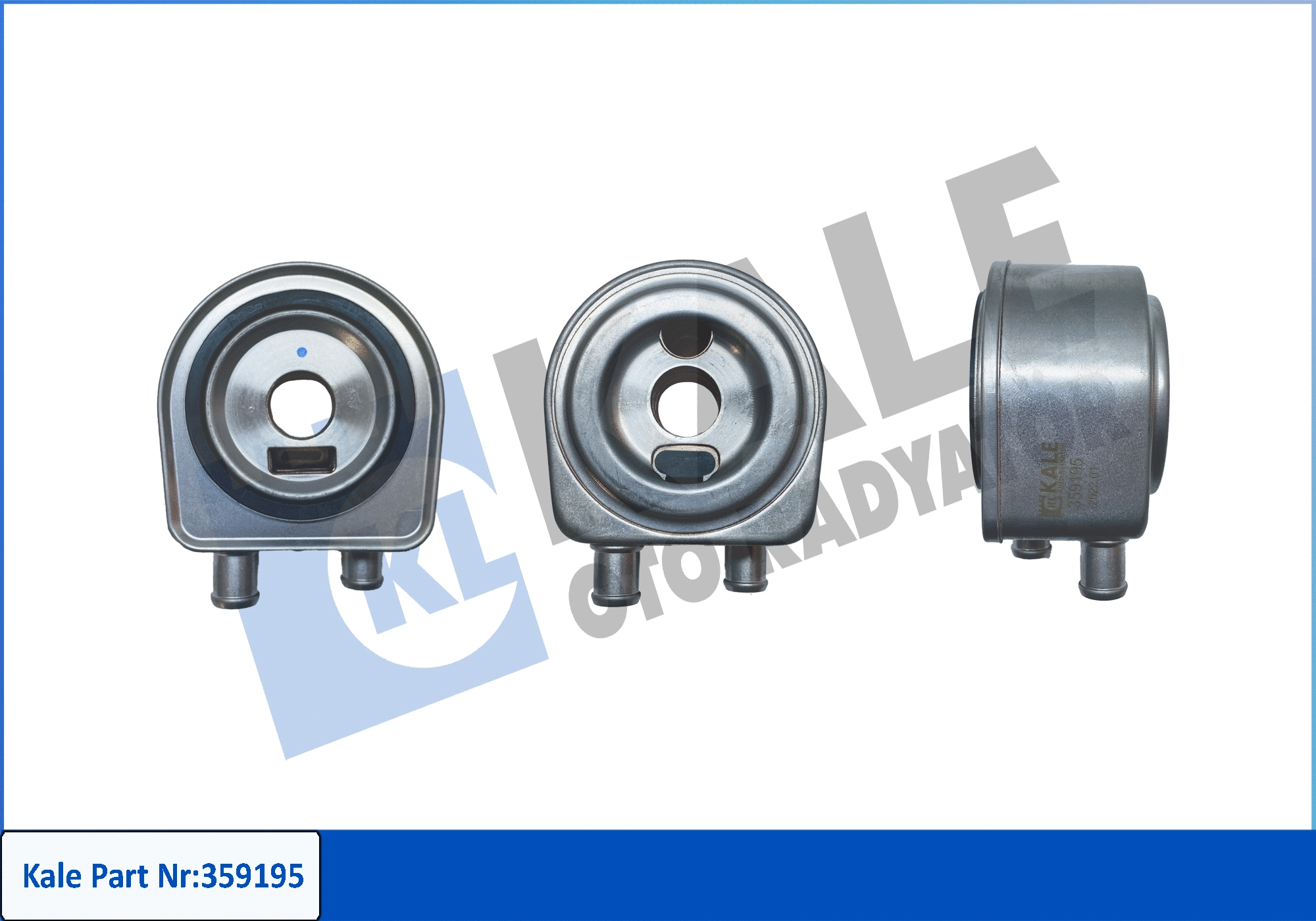 Oil Cooler, engine oil (359195)