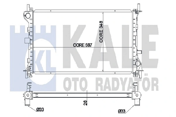 Radiator, engine cooling (349700)