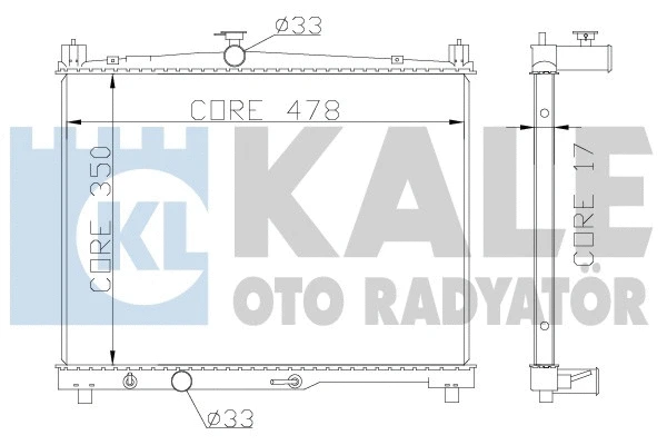 Radiator, engine cooling (371700)