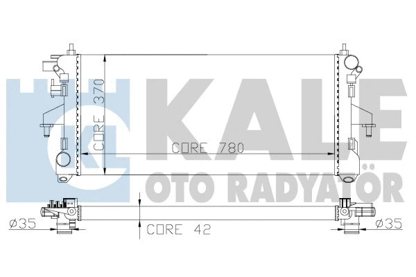 Radiator, engine cooling (285600)