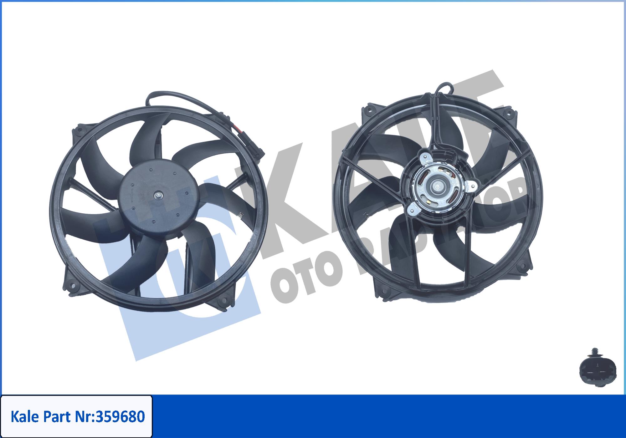 Fan, engine cooling (359680)