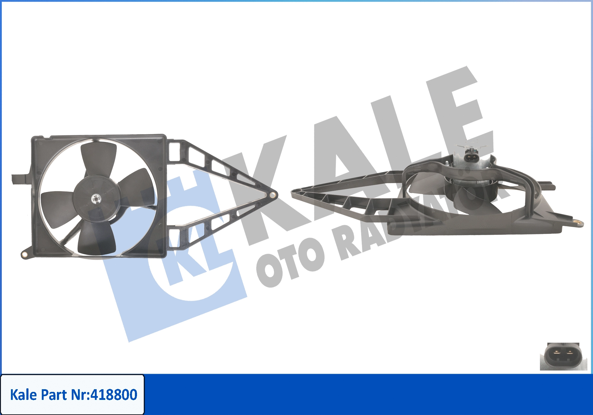 Fan, engine cooling (418800)