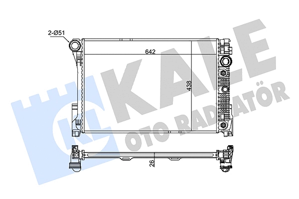 Radiator, engine cooling (345975)