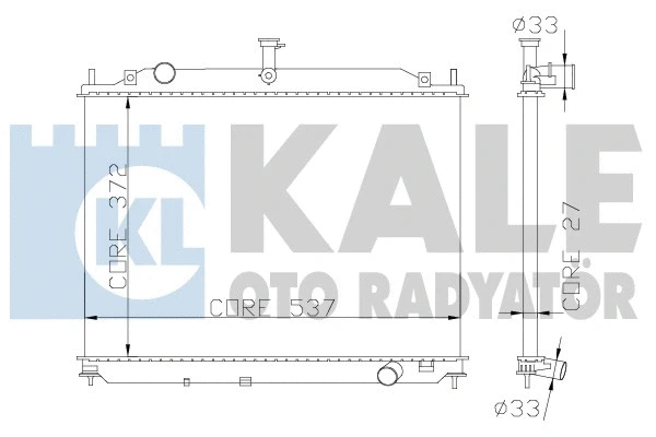 Radiator, engine cooling (369500)