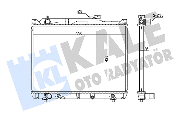 Radiator, engine cooling (346035)